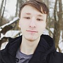 Климент, 21 год