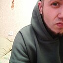 Лексин, 26 лет