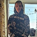 Алексей, 20 лет