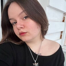 Фотография девушки Лина, 21 год из г. Пермь