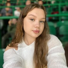 Фотография девушки Аня, 19 лет из г. Казань