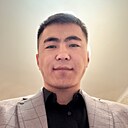 Алмаз, 30 лет