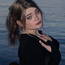 Анастасия, 18 лет