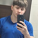 Вітя, 18 лет