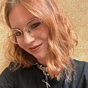 Леся, 24 года