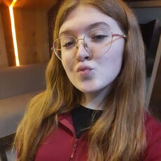 Фотография девушки Настя, 18 лет из г. Киров