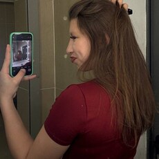 Мелиса, 18 из г. Уфа.