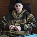 Максим, 21 год