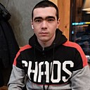 Серёжа, 25 лет