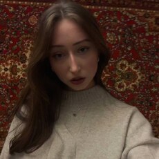 Фотография девушки Анастасия, 29 лет из г. Чита