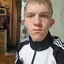 Никитос, 22 года