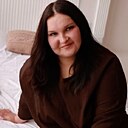 Малышка, 30 лет