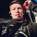 Андрей, 26 лет