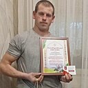 Андрей, 28 лет