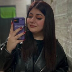 Фотография девушки Ульяна Сергеевна, 28 лет из г. Новошахтинск