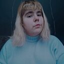 Алëна, 25 лет