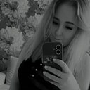 Наталья, 28 лет