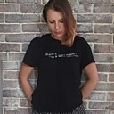 Екатерина, 43 года