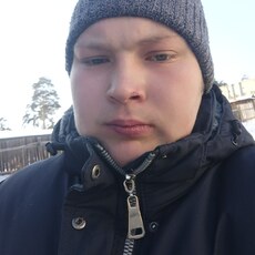 Фотография мужчины Василий, 23 года из г. Чита