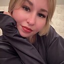 Екатерина, 30 лет