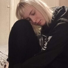 Фотография девушки Евгения, 20 лет из г. Брянск
