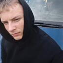 Даник, 19 лет