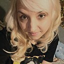 Натали, 35 лет