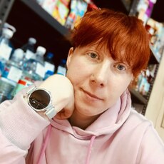 Фотография девушки Олька, 28 лет из г. Черемхово