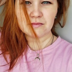 Фотография девушки Оля, 29 лет из г. Вятские Поляны
