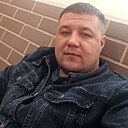 Излом, 31 год