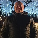 Александр, 45 лет