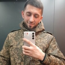 Фотография мужчины Альфа, 35 лет из г. Обнинск