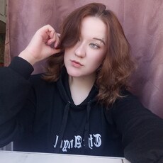 Фотография девушки Ева, 22 года из г. Керчь