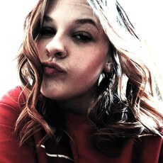 Фотография девушки Милана, 23 года из г. Смоленск