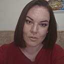 Мария, 44 года