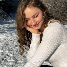 Фотография девушки Карина, 28 лет из г. Харьков