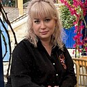 Людмила, 43 года