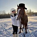 Виктория, 43 года