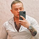 Геноцид, 26 лет