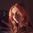 Катерина, 18 лет