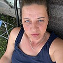 Наталья, 44 года