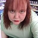 Наталья, 39 лет