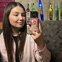 Татьяна, 21 год