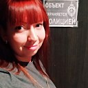 Наталья, 43 года