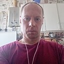 Денис, 46 лет