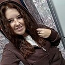 Наталия, 34 года