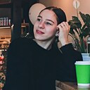 Алена, 26 лет