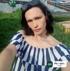 Фотография девушки Наталия, 38 лет из г. Новоуральск