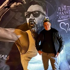 Фотография мужчины Александр, 32 года из г. Севастополь