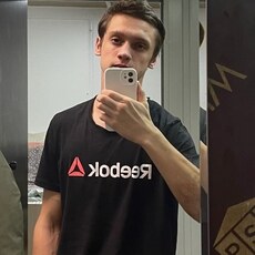 Фотография мужчины Александр, 23 года из г. Челябинск